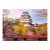 Ravensburger Rompecabezas 1000 Castillo Himeji Japón - comprar online
