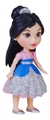 Tapimovil Princesa Mini Muñeca Disney Mulan - comprar online