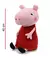 Peluche Peppa Pig 40 Cm en internet