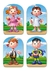 Rompecabeza Puzzle Baby Bodies Educa - comprar online