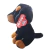 Perro Rottwailer Negro De Peluche Sentado 35cm Phi Phi - comprar online