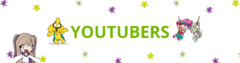 Banner de la categoría YOUTUBERS