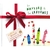 NAVIDAD DE LOS CRAYONES