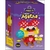 ARMA TU MINI AGATHA
