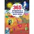 365 PREGUNTAS Y CURIOSIDADES PARA NIÑOS