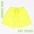 Short de baño liso