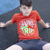 Remera manga corta con estampa