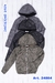 Campera forrada con piel - New Kids