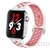 Pulseira Nike 42mm/44mm/45mm/49mm - loja online