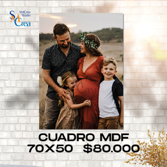 CUADRO MDF DIFERENTES TAMAÑOS - comprar online