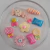 Charms Surtidos B x 5 un. - comprar online