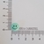 Carita Smile Bolita 12mm - - comprar online