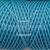 Hilo Encerado - Rollo x 70mts. - comprar online