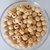 Cuentas de Madera Nro 12 x 10 grs. - Color Natural - (Aprox 20 un.) - comprar online