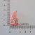 Dijes Resina Sanrio B x 1 un. - comprar online