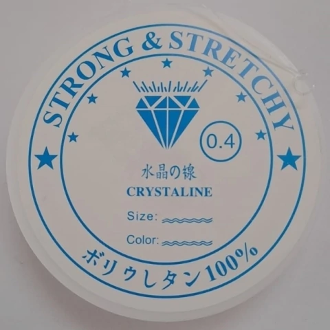 Tanza Elastizada 0,4mm - Rollo x 18 mts. - comprar online