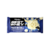 BEST WHEY PROTEIN BALL COOKIES (50G) ATLHETICA