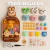 Mini Máquina Saca Peluches con Luz y Sonido - Práctika Shop