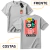 Imagem do Camiseta Be Different Unissex - Estilo e Expressão em Algodão Premium