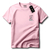 Camiseta My Cell Phone Unissex - Estilo Retrô e Divertido em Algodão Premium na internet