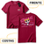 Camiseta Feminina "Força Inabalável" com Estampa Frente e Costas - Algodão Premium - comprar online