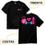 Camiseta Feminina Fitness Atitude com Estampa Motivacional - Algodão Premium
