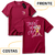 Camiseta Feminina "Confie na Sua Loucura" com Estampa Inspiradora - Algodão Premium - comprar online