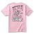 Camiseta My Cell Phone Unissex - Estilo Retrô e Divertido em Algodão Premium - Philklen