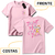 Imagem do Camiseta Feminina "Confie na Sua Loucura" com Estampa Inspiradora - Algodão Premium