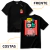 Camiseta Be Different Unissex - Estilo e Expressão em Algodão Premium - loja online