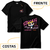 Camiseta Feminina "Força Inabalável" com Estampa Frente e Costas - Algodão Premium