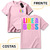 Camiseta Like a Boss Unissex - Estilo e Conforto em Algodão Premium
