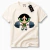 Imagem do Camiseta Feminina de Algodão Premium com Estampa Animada Docinho