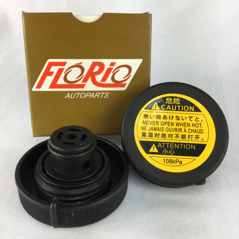 Tampa do Reservatório de Expansão Toyota Hillux 2005 - comprar online