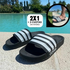 OFERTA 2X1 PRIMAVERA - OJOTAS ADIDAS ADILETTE