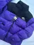 CAMPERA PUFFER TNF IMPERMEABLE + AURICULARES JBL TUNE 760 + ENVÍO GRATIS en internet