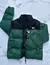 CAMPERA PUFFER TNF IMPERMEABLE + AURICULARES JBL TUNE 760 + ENVÍO GRATIS - comprar online