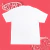 Camiseta "Roubando a cena" - KCIRE - comprar online