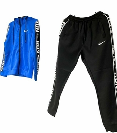 Conjunto Nike Premium Importado - Azul en internet