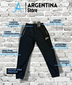 Jogger Nike Premium