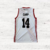 MUSCULOSA RIVER PLATE BASQUET - Tienda de clasicos