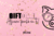 GIFT CARD PINK DELUXE