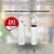 ¡¡OFERTA 2X1!! | Botellas Stanley Ice Flow 720ml - comprar online