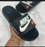 Ojotas Nike Importadas - Oferta Exclusiva 2x1 - comprar online