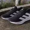 2X1 GALAXY ADIDAS