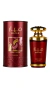 MAYAR CHERRY INTENSE LATTAFA 100ml - comprar online
