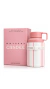 ODYSSEY CANDEE ARMAF 100ml - comprar online
