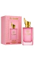 AL SHAM SWEET SAHARA 80ml - comprar online
