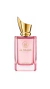 AL SHAM SWEET SAHARA 80ml