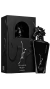 MAAHIR BLACK LATTAFA 100ml - comprar online